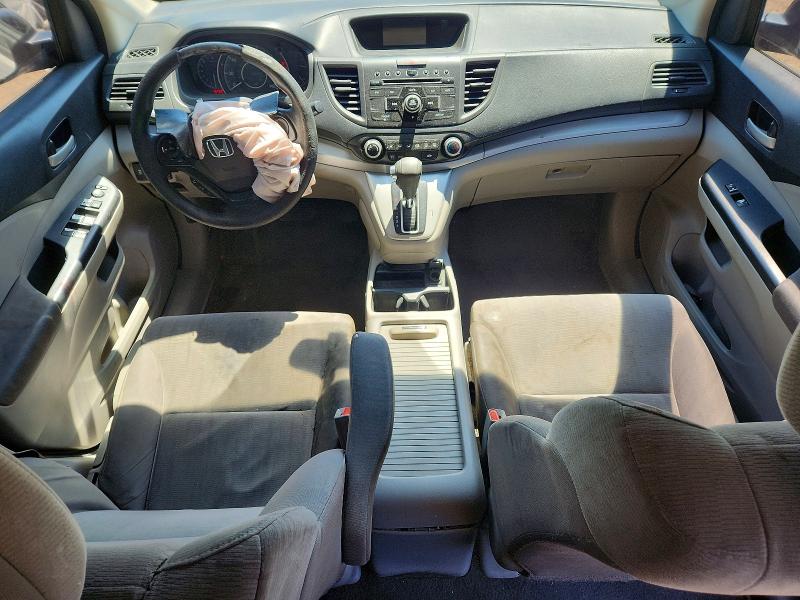 2014 Honda Cr-v მანქანა იყიდება აუქციონზე, vin: 5J6RM3H38EL005989, აუქციონის ნომერი: 53478846