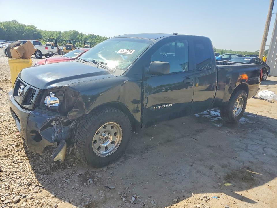 Продажа на аукционе авто 2005 Nissan Titan, vin: 1N6BA06A85N522033, номер лота: 53418296