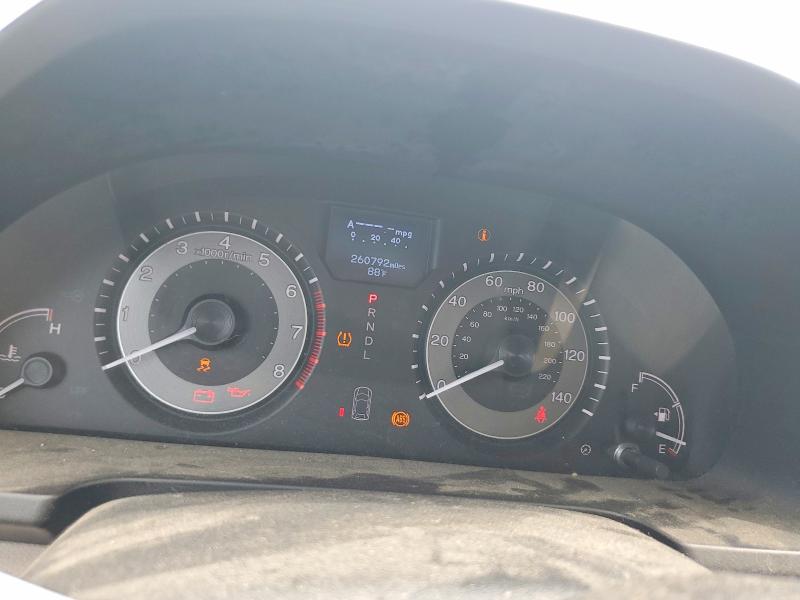 2014 Honda Odyssey მანქანა იყიდება აუქციონზე, vin: 5FNRL5H95EB078829, აუქციონის ნომერი: 55330806
