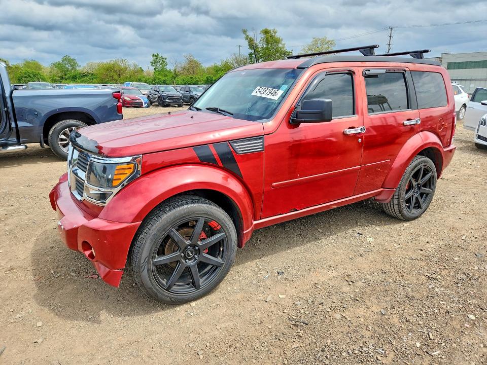 2007 Dodge Nitro მანქანა იყიდება აუქციონზე, vin: 1D8GU58627W626571, აუქციონის ნომერი: 54281946