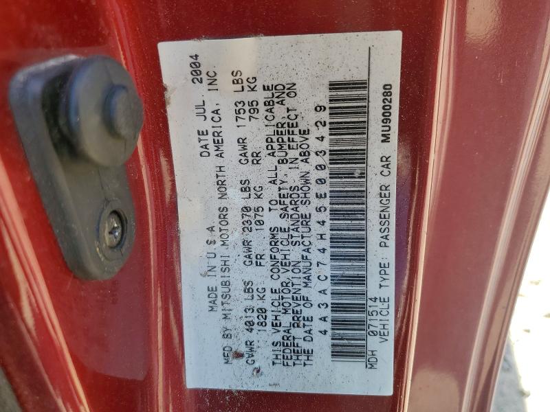 2005 Mitsubishi Eclipse მანქანა იყიდება აუქციონზე, vin: 4A3AC74H45E003429, აუქციონის ნომერი: 48004926