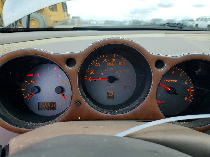 Продажа на аукционе авто 2006 Nissan Maxima, vin: 1N4BA41E16C809950, номер лота: 54547896
