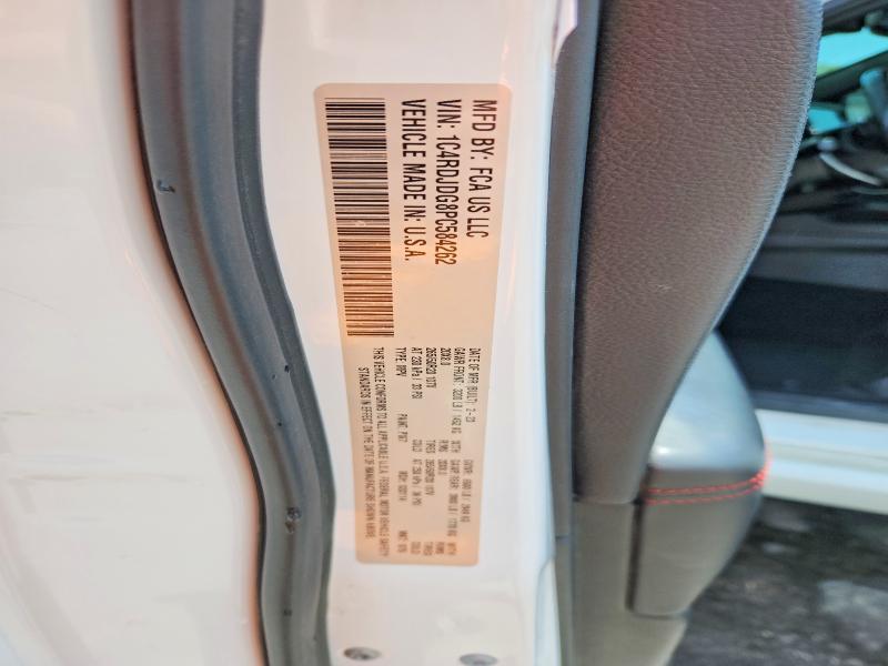 2023 Dodge Durango მანქანა იყიდება აუქციონზე, vin: 1C4RDJDG8PC584262, აუქციონის ნომერი: 52093526