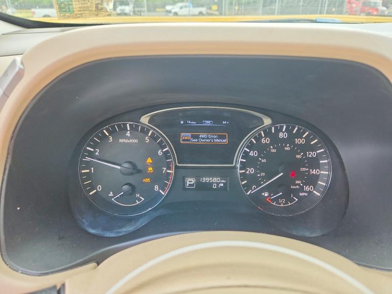 2014 Nissan Pathfinder მანქანა იყიდება აუქციონზე, vin: 5N1AR2MM0EC657806, აუქციონის ნომერი: 53540686