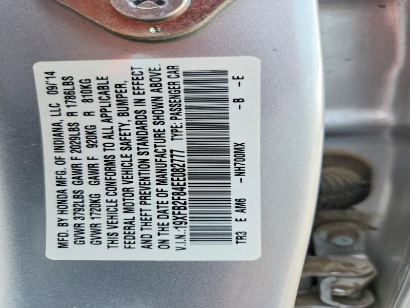 2014 Honda Civic მანქანა იყიდება აუქციონზე, vin: 19XFB2F84EE082777, აუქციონის ნომერი: 53949546