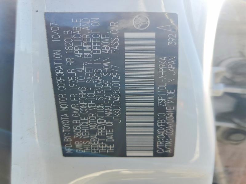 54683566 :رقم المزاد ، JTKKU10428J012977 vin ، 2008 Scion Xd مزاد بيع