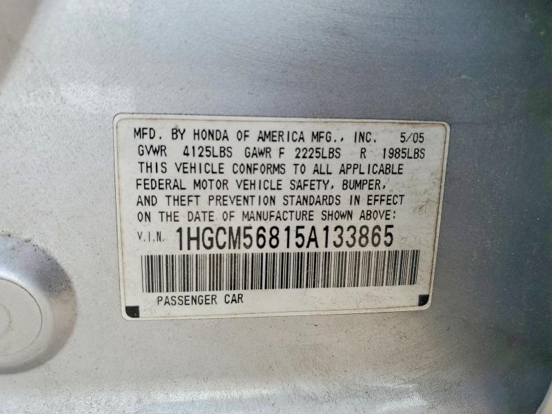 Продажа на аукционе авто 2005 Honda Accord, vin: 1HGCM56815A133865, номер лота: 52602716