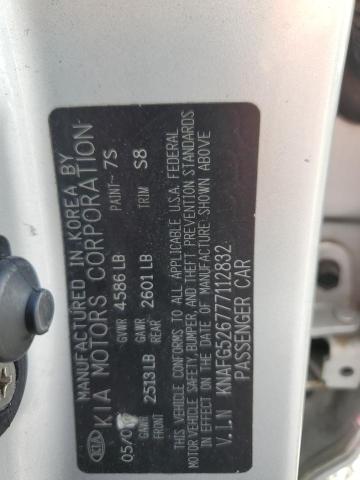 2007 Kia Rondo მანქანა იყიდება აუქციონზე, vin: KNAFG526777112832, აუქციონის ნომერი: 54248396