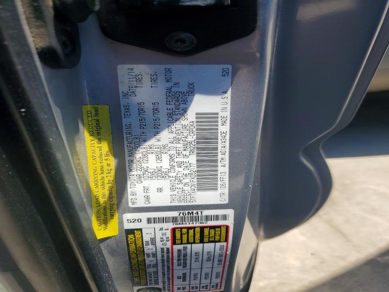 2015 Toyota Tacoma მანქანა იყიდება აუქციონზე, vin: 5TFTX4CN1FX052177, აუქციონის ნომერი: 53588056