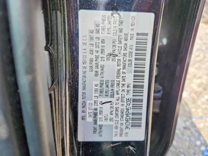 Продажа на аукционе авто 2023 Mazda Cx-30, vin: 3MVDMBDM5PM574095, номер лота: 53138896
