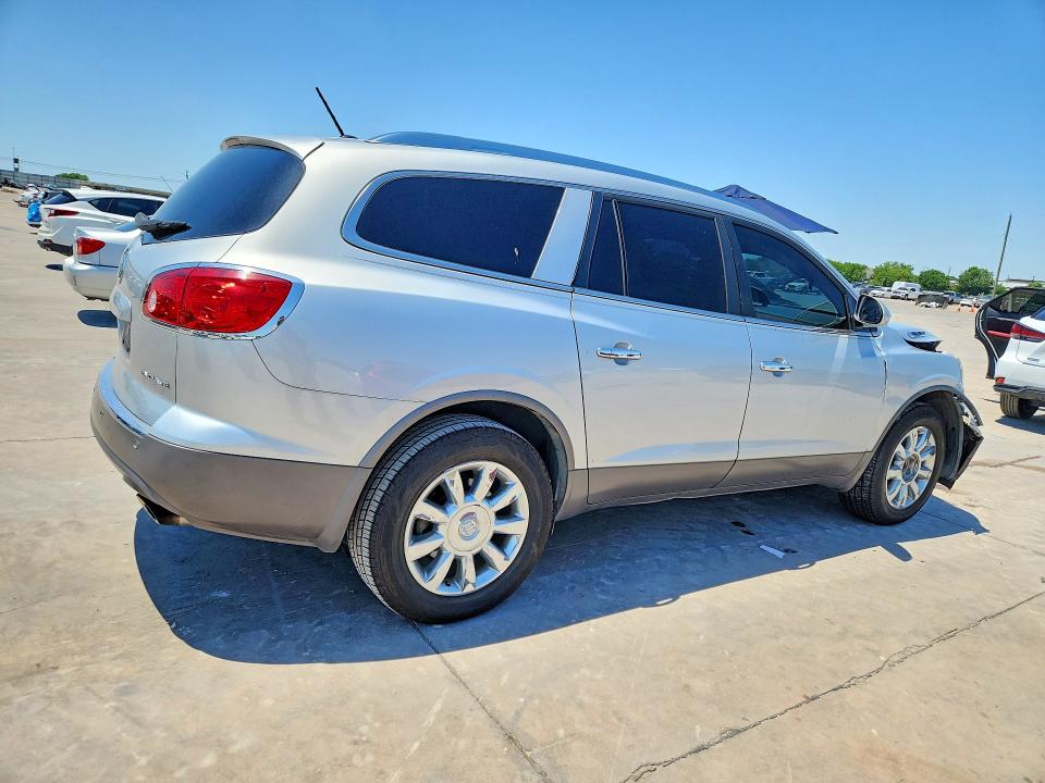Продажа на аукционе авто 2012 Buick Enclave, vin: 5GAKRCED3CJ256046, номер лота: 53416896
