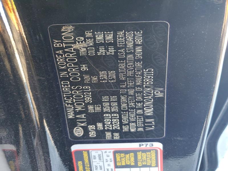 54186726 :رقم المزاد ، KNDJN2A22K7689115 vin ، 2019 Kia Soul مزاد بيع