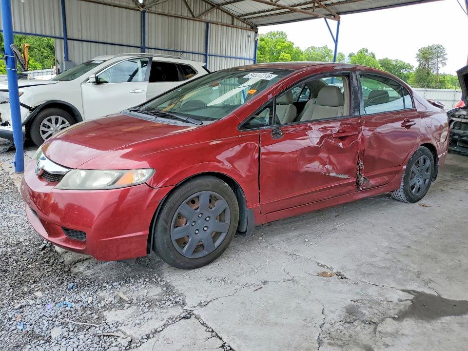 Aukcja sprzedaży 2010 Honda Civic, vin: 2HGFA1F51AH525406, numer aukcji: 54584276