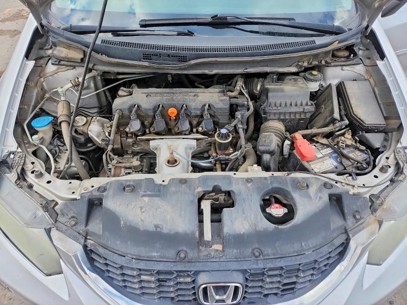2013 Honda Civic მანქანა იყიდება აუქციონზე, vin: 19XFB2F53DE045191, აუქციონის ნომერი: 51695656