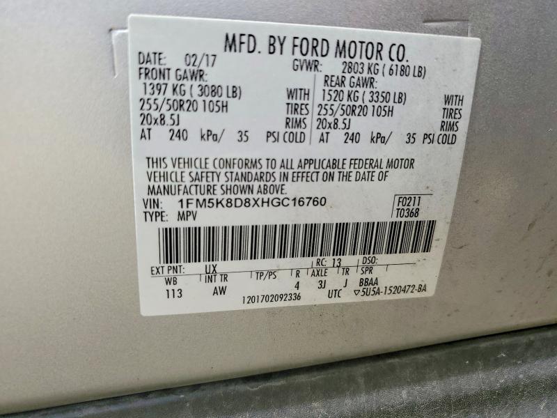 2017 Ford Explorer მანქანა იყიდება აუქციონზე, vin: 1FM5K8D8XHGC16760, აუქციონის ნომერი: 54443426