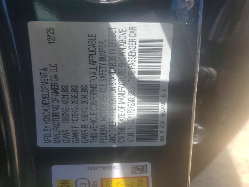 Продажа на аукционе авто 2025 Honda Accord, vin: 1HGCY1F27SA088905, номер лота: 54068776