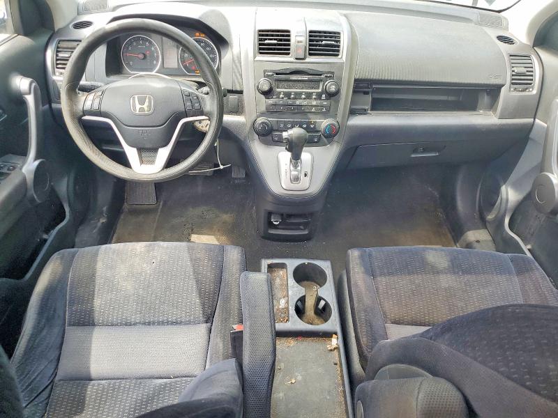 Продаж на аукціоні авто 2008 Honda Cr-v, vin: 5J6RE48558L003416, номер лоту: 53300506