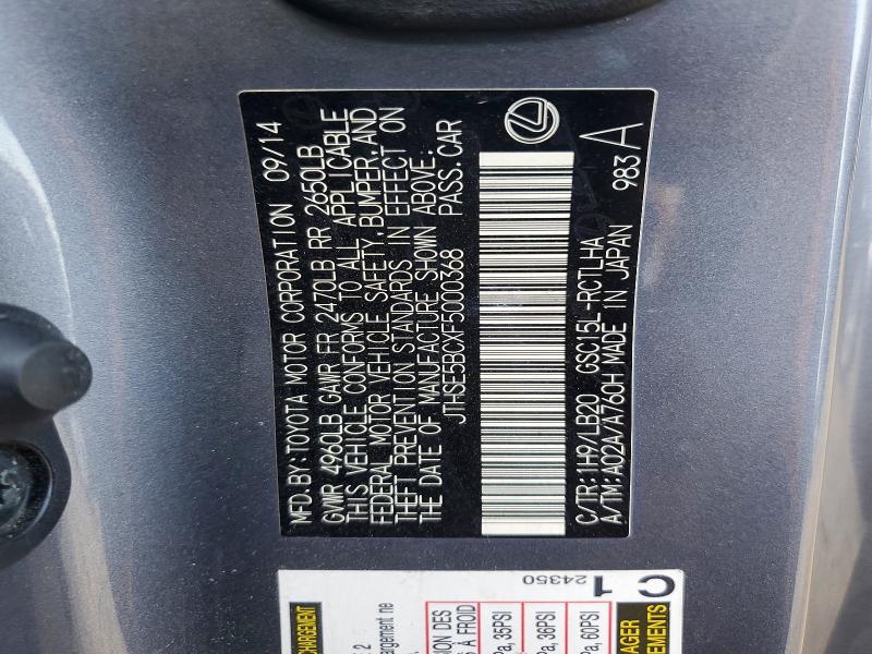 Продажа на аукционе авто 2015 Lexus Rc, vin: JTHSE5BCXF5000368, номер лота: 51113406