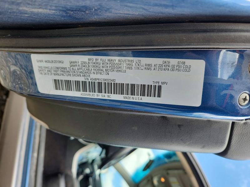 Продажа на аукционе авто 2009 Subaru Outback, vin: 4S4BP61C596323482, номер лота: 53631896