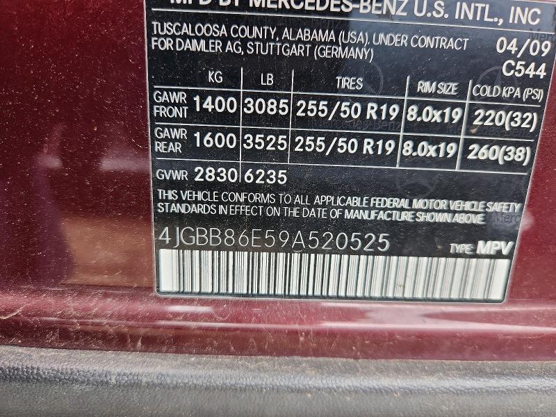 Продаж на аукціоні авто 2009 Mercedes-benz Ml, vin: 4JGBB86E59A520525, номер лоту: 53194616