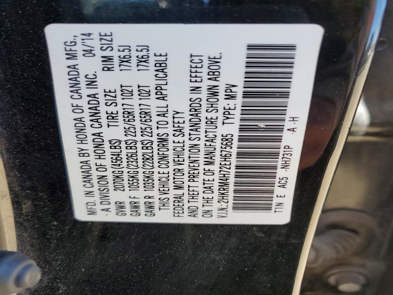 Продаж на аукціоні авто 2014 Honda Cr-v, vin: 2HKRM4H72EH675685, номер лоту: 52568176