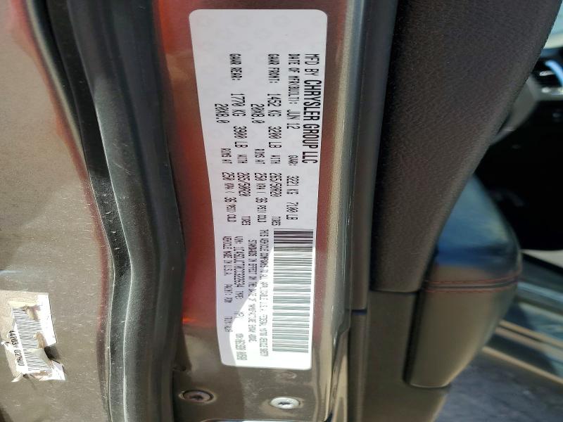 2012 Dodge Durango მანქანა იყიდება აუქციონზე, vin: 1C4SDJCT0CC322634, აუქციონის ნომერი: 53941066