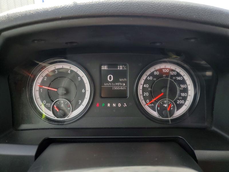 Продажа на аукционе авто 2023 Ram 1500 Classic, vin: 1C6RR7FG8PS590576, номер лота: 53481316