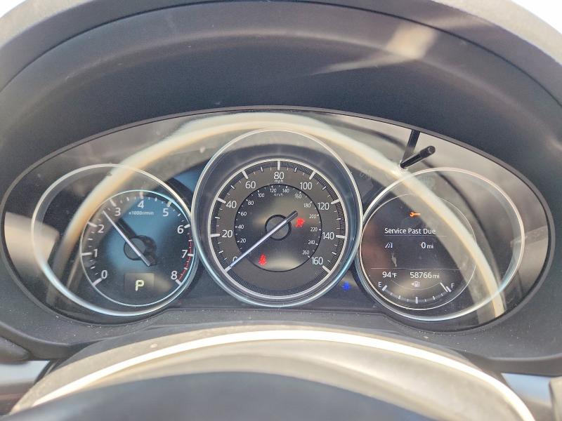 2023 Mazda Cx-5 მანქანა იყიდება აუქციონზე, vin: JM3KFBBM3P0275351, აუქციონის ნომერი: 52590096