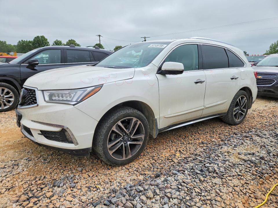 2017 Acura Mdx მანქანა იყიდება აუქციონზე, vin: 5FRYD4H87HB020380, აუქციონის ნომერი: 54149706