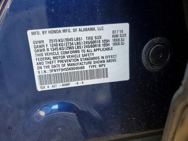 2019 Honda Pilot მანქანა იყიდება აუქციონზე, vin: 5FNYF5H55KB046460, აუქციონის ნომერი: 52241826