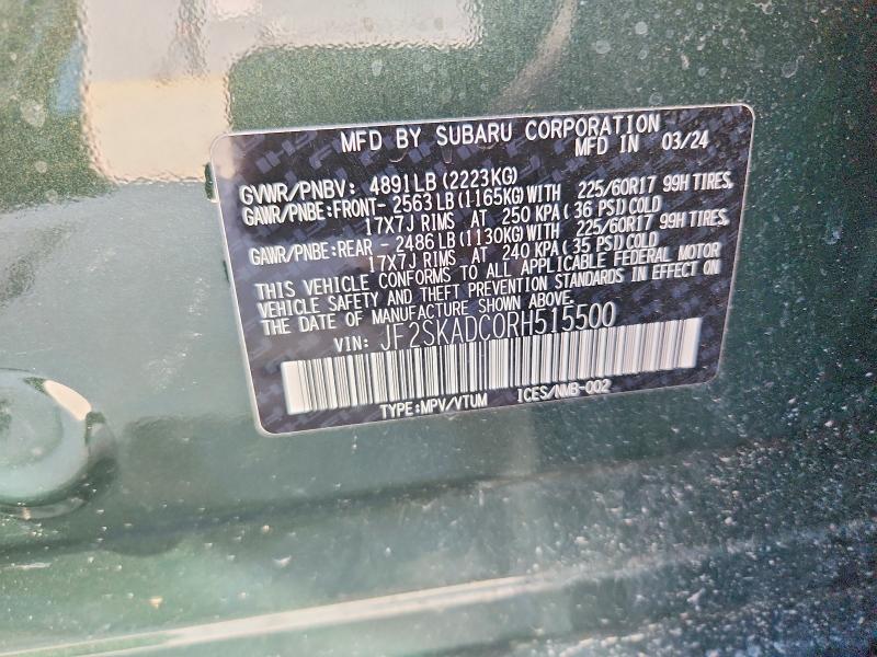Продажа на аукционе авто 2024 Subaru Forester, vin: JF2SKADC0RH515500, номер лота: 52948706