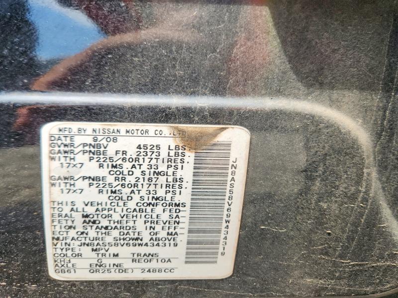 Продаж на аукціоні авто 2009 Nissan Rogue, vin: JN8AS58V69W434319, номер лоту: 53823636