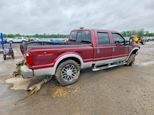 2009 Ford F250 მანქანა იყიდება აუქციონზე, vin: 1FTSW21R79EA43959, აუქციონის ნომერი: 55277756