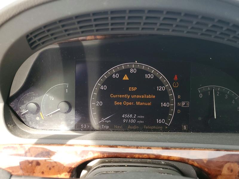 Aukcja sprzedaży 2007 Mercedes-benz S, vin: WDDNG71XX7A060576, numer aukcji: 54454366