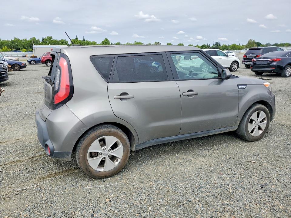 2015 Kia Soul მანქანა იყიდება აუქციონზე, vin: KNDJN2A22F7159605, აუქციონის ნომერი: 51845096
