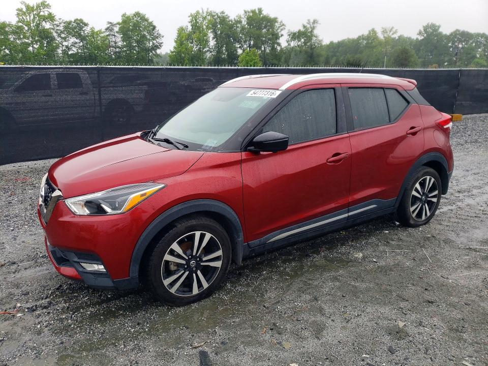 Aukcja sprzedaży 2019 Nissan Kicks, vin: 3N1CP5CU7KL529894, numer aukcji: 54777316