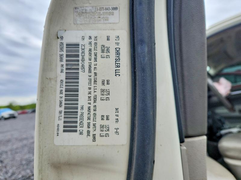Продажа на аукционе авто 2008 Chrysler 300c, vin: 2C3KA63H48H140977, номер лота: 52480426