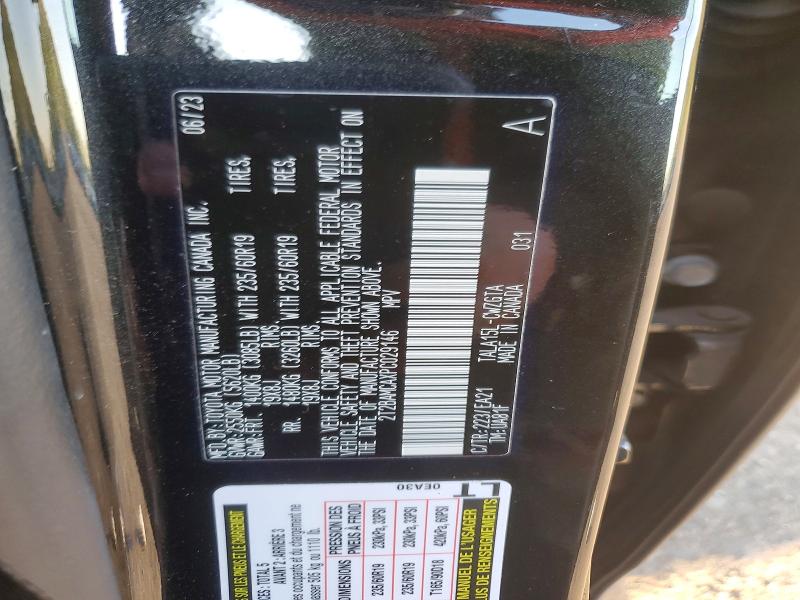 2023 Lexus Rx 350 მანქანა იყიდება აუქციონზე, vin: 2T2BAMCAXPC029146, აუქციონის ნომერი: 51872746