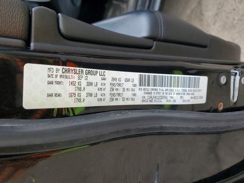 Продажа на аукционе авто 2013 Jeep Grand Cherokee, vin: 1C4RJFAG1DC557541, номер лота: 52482406