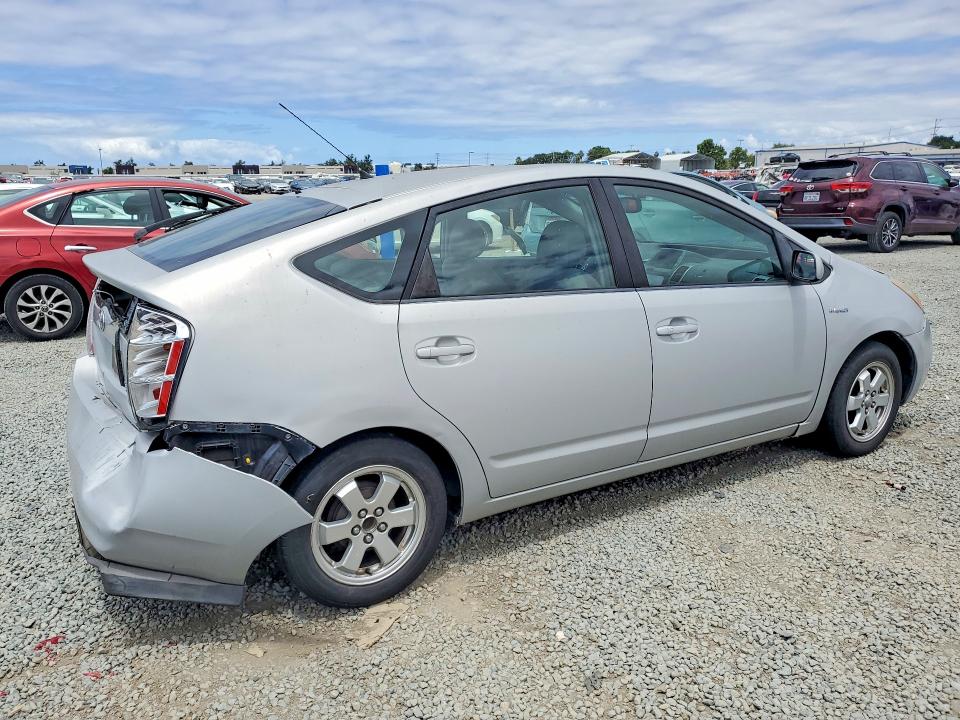 Продажа на аукционе авто 2008 Toyota Prius, vin: JTDKB20U483455994, номер лота: 55395866