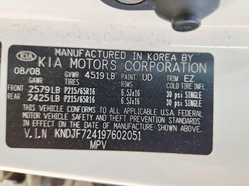 Aukcja sprzedaży 2009 Kia Sportage, vin: KNDJF724197602051, numer aukcji: 54965846