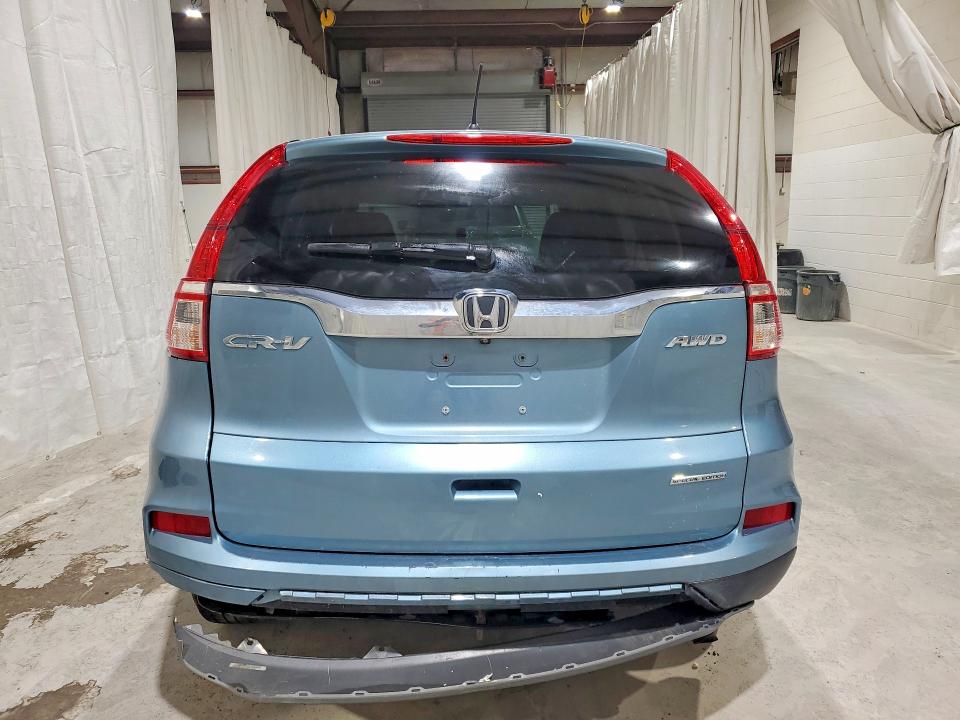 2016 Honda Cr-v მანქანა იყიდება აუქციონზე, vin: 2HKRM4H42GH695573, აუქციონის ნომერი: 54131396
