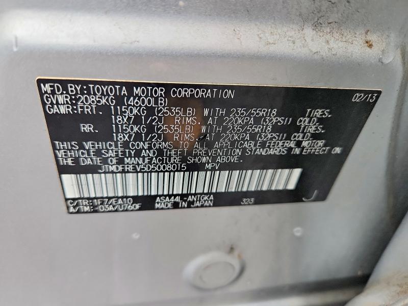 52475206 :رقم المزاد ، JTMDFREV5D5008015 vin ، 2013 Toyota Rav4 مزاد بيع