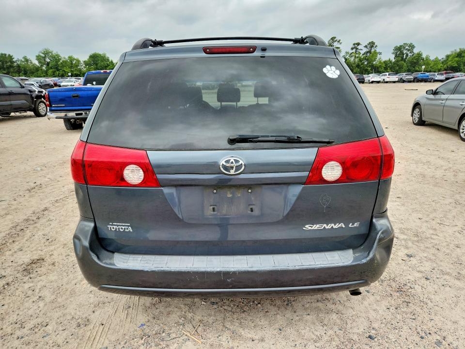 2008 Toyt Sienna მანქანა იყიდება აუქციონზე, vin: 5TDZK23C28S142684, აუქციონის ნომერი: 52550866