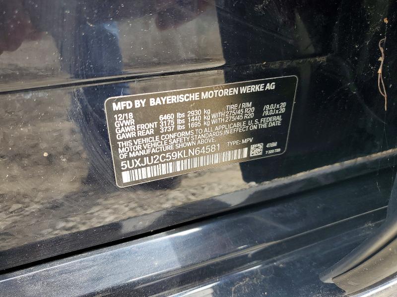 2019 Bmw X5 მანქანა იყიდება აუქციონზე, vin: 5UXJU2C59KLN64581, აუქციონის ნომერი: 53272466