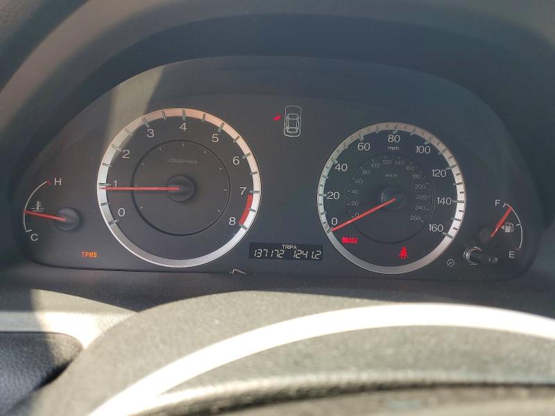 Продажа на аукционе авто 2012 Honda Accord, vin: 1HGCS1A34CA017017, номер лота: 54473686