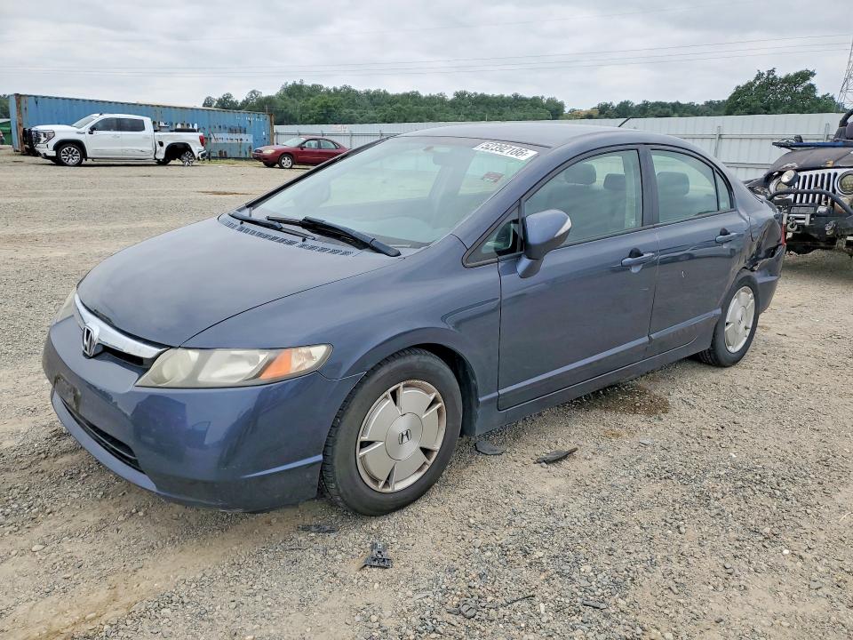 Продаж на аукціоні авто 2006 Honda Civic, vin: JHMFA36256S010665, номер лоту: 52392186