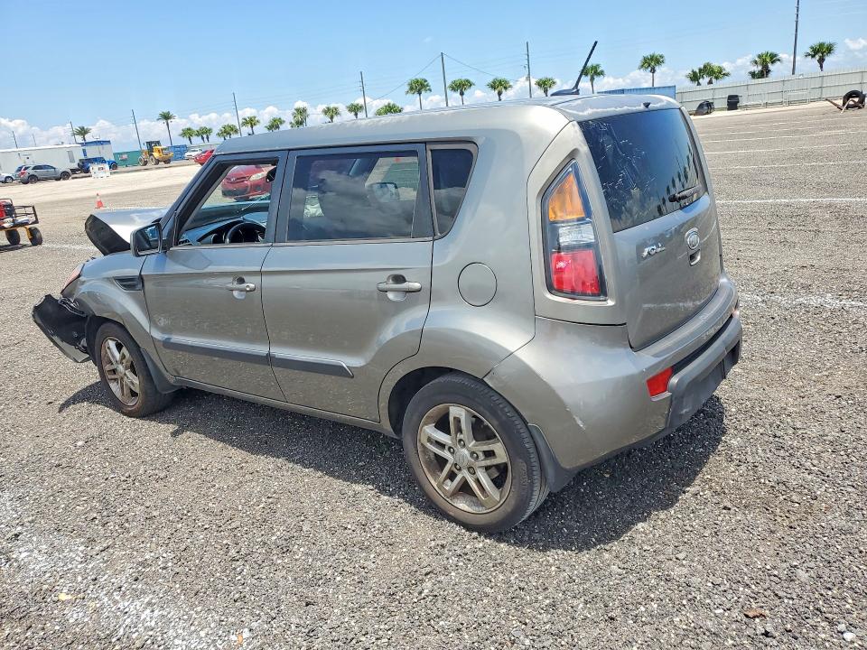 Aukcja sprzedaży 2011 Kia Soul, vin: KNDJT2A28B7307045, numer aukcji: 53787436