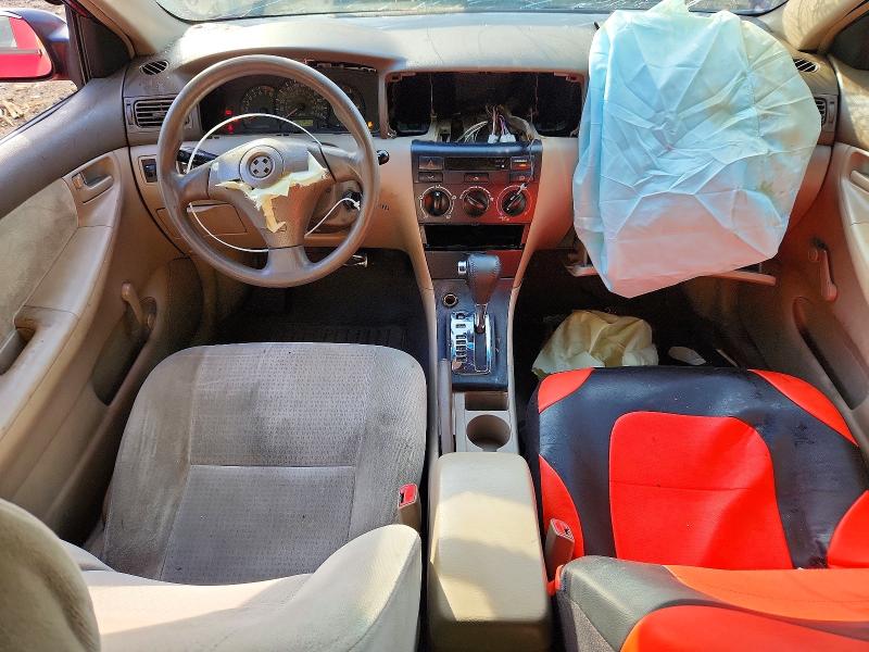 Продажа на аукционе авто 2007 Toyota Corolla, vin: JTDBR32E470113503, номер лота: 53730836
