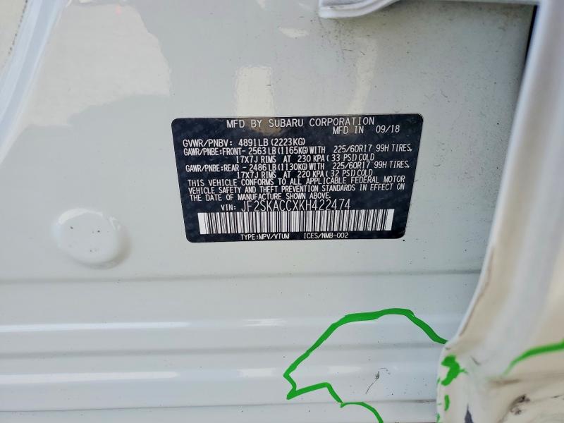 2019 Subaru Forester მანქანა იყიდება აუქციონზე, vin: JF2SKACCXKH422474, აუქციონის ნომერი: 53247936